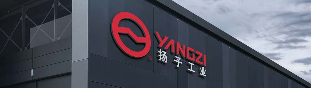揚(yáng)子科技