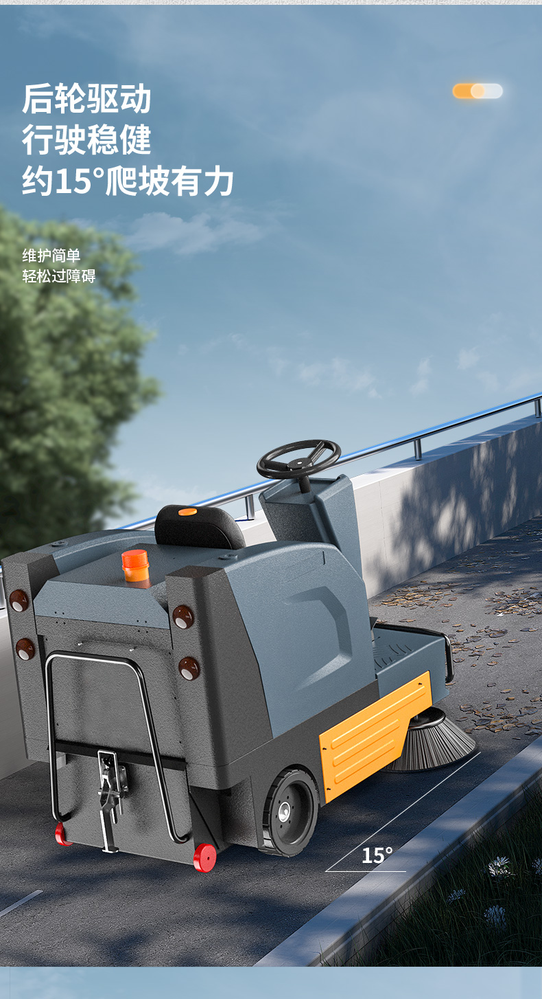 詳情_09.jpg