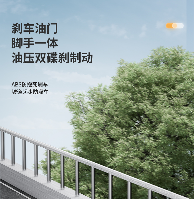 詳情_10.jpg