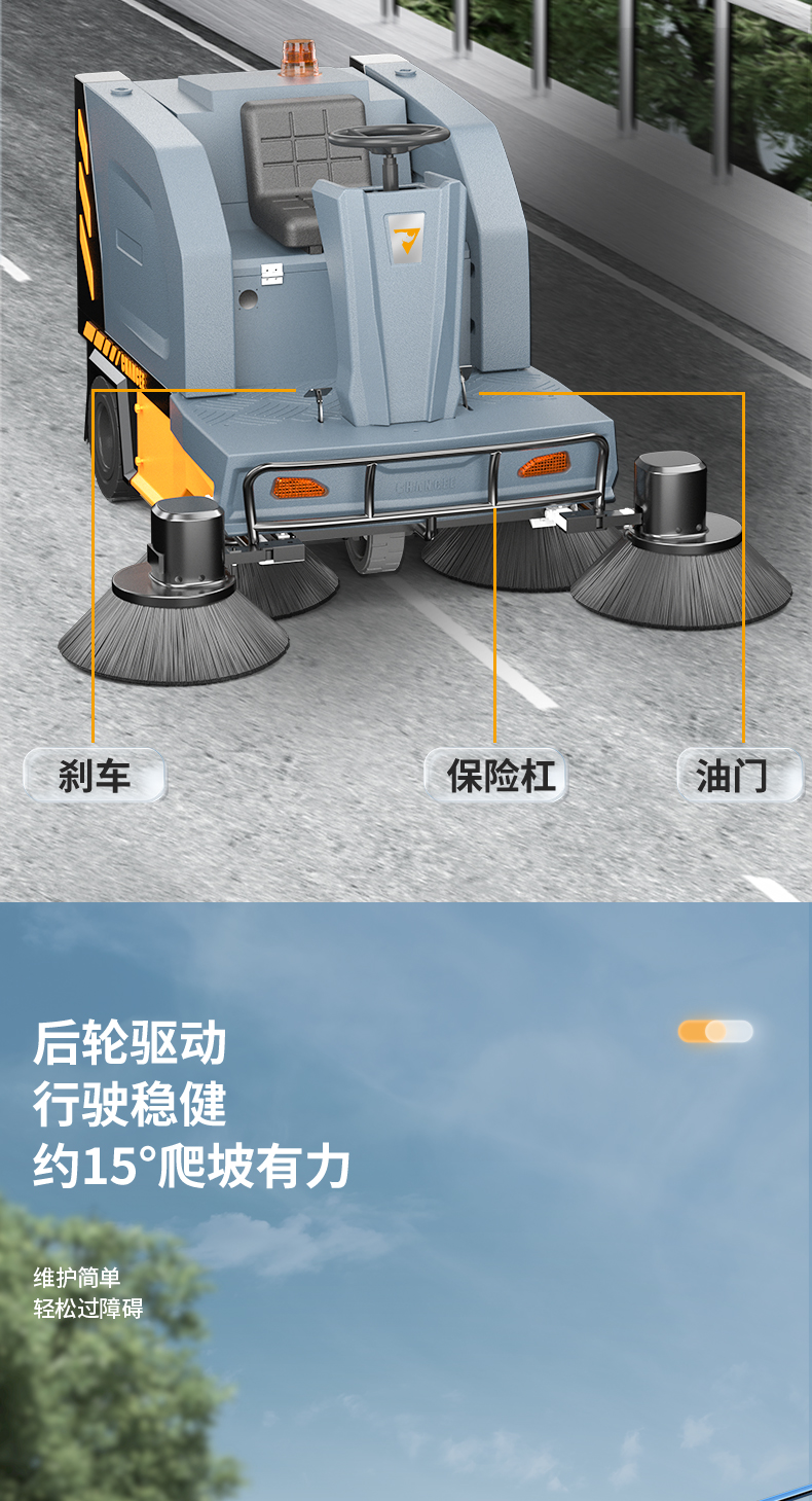詳情_11.jpg