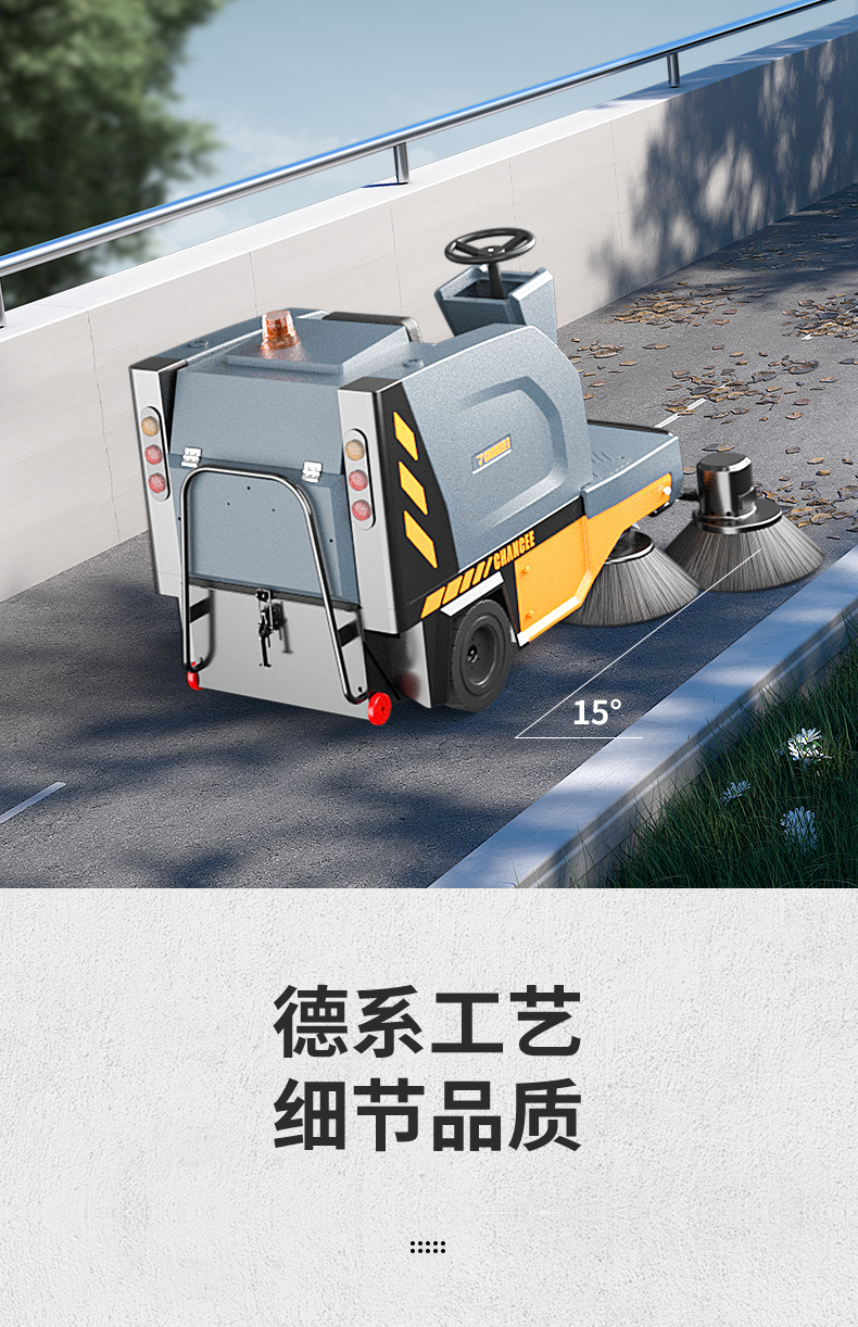 詳情_12.jpg