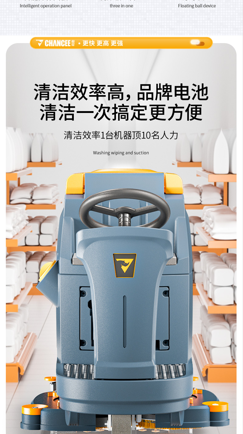 詳情頁總預覽_03.jpg