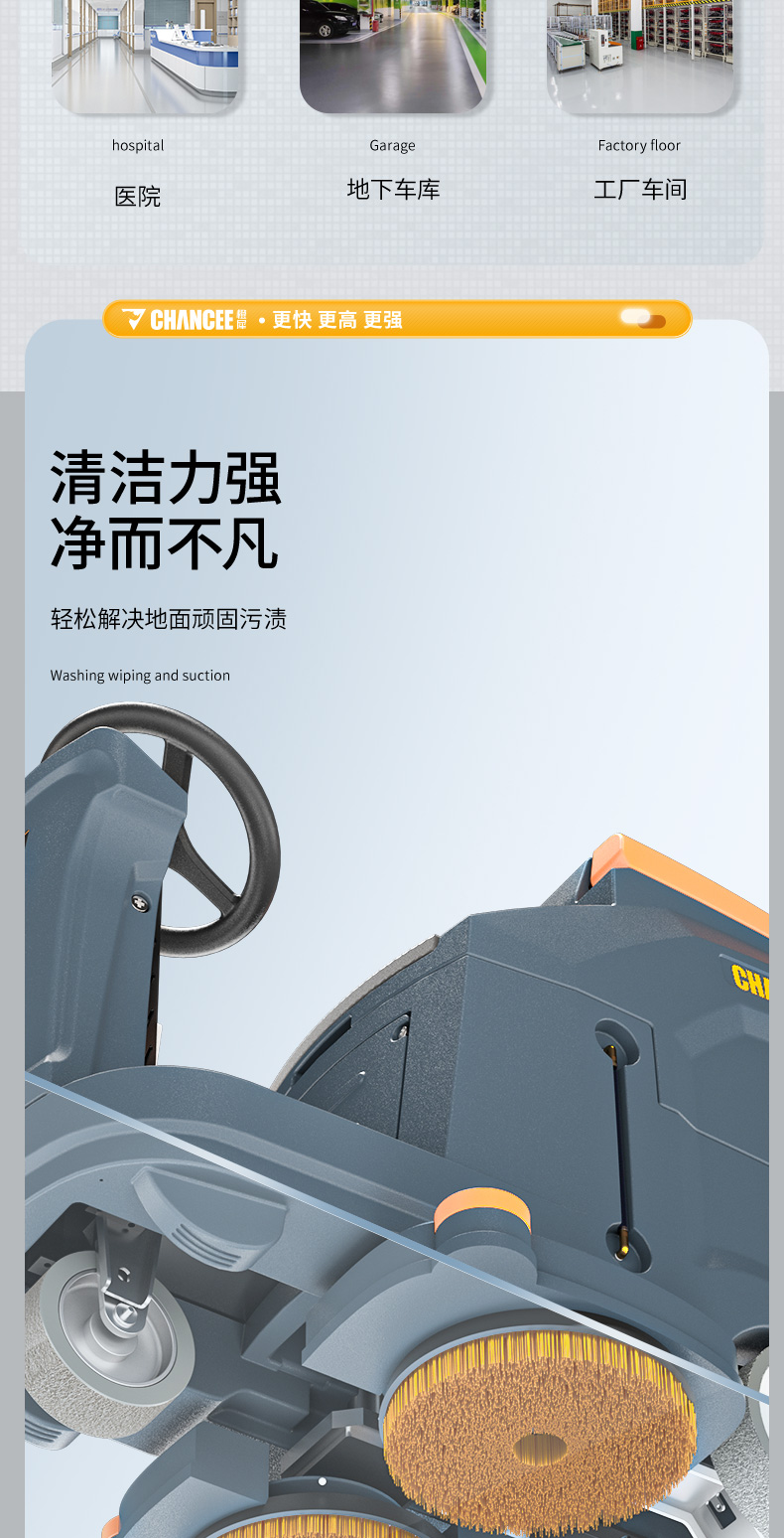 詳情頁總預覽_07.jpg