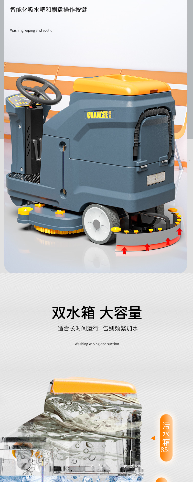 詳情頁總預覽_09.jpg