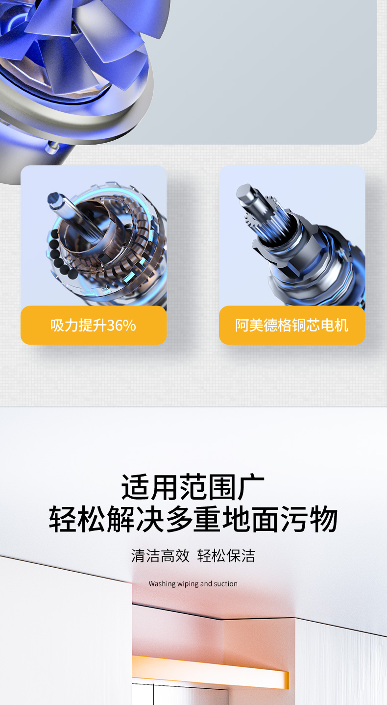 詳情頁總預覽_05.jpg