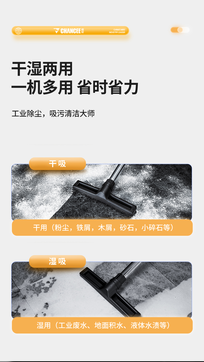 詳情_06.jpg
