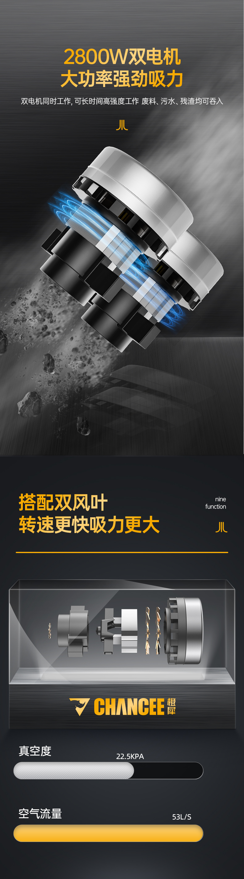 04-電機(jī).jpg