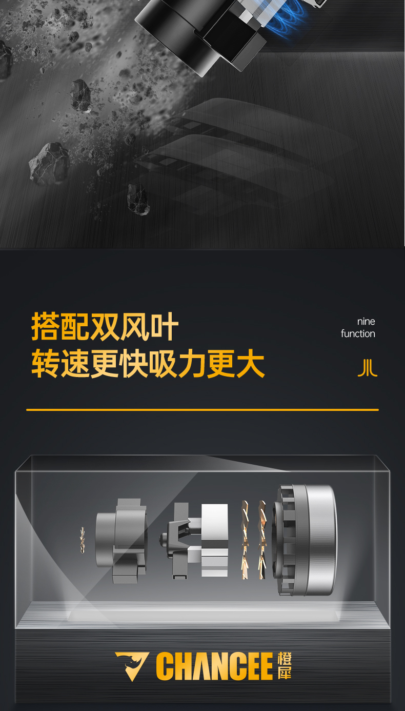 CS-2890商用吸塵器詳情總覽_11.jpg