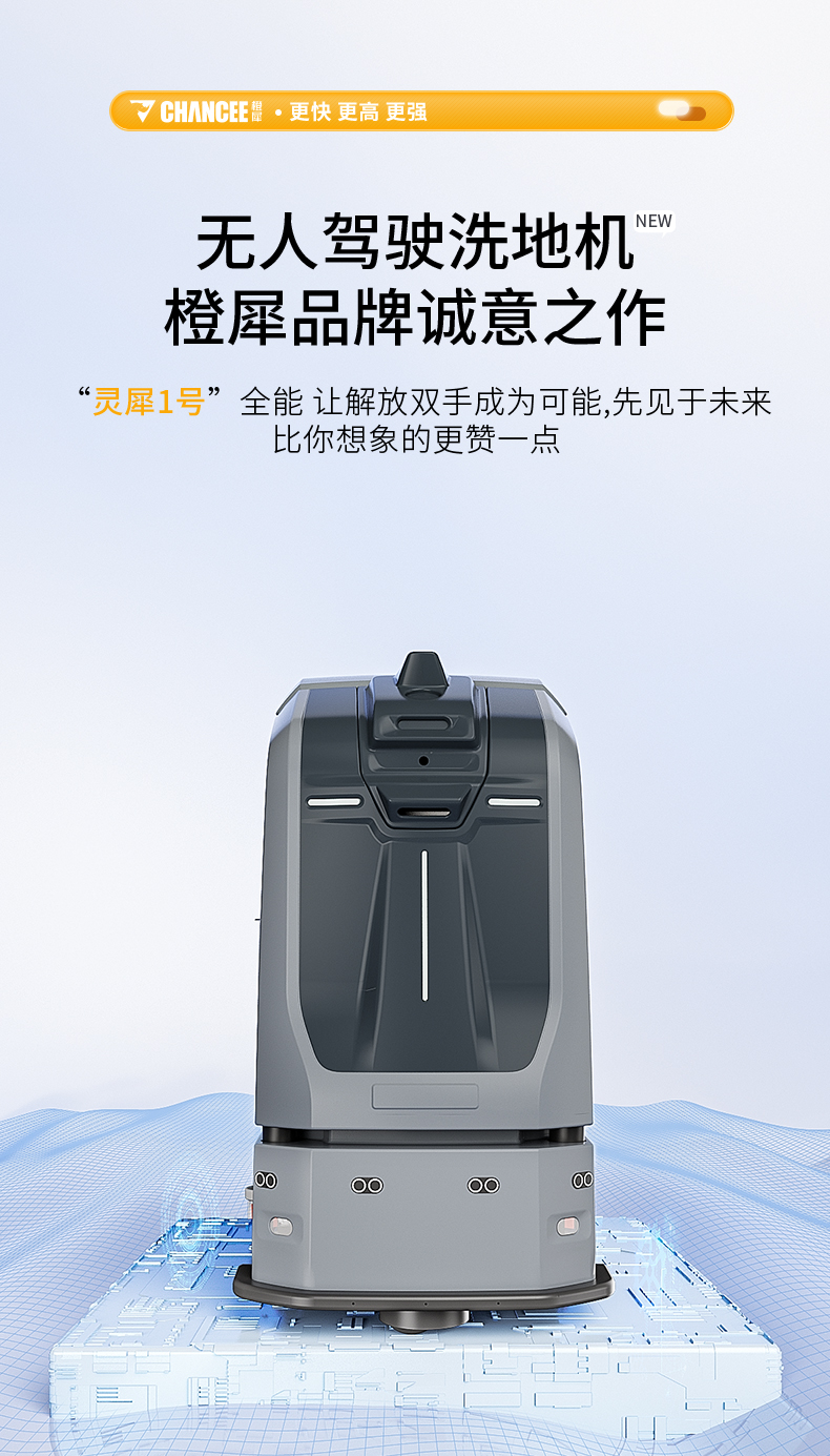 詳情頁(yè)總覽_01.jpg