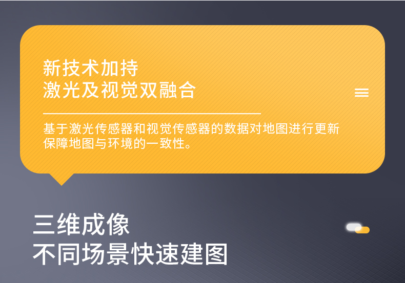詳情頁(yè)總覽_06.jpg
