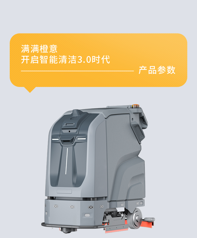詳情頁(yè)總覽_15.jpg