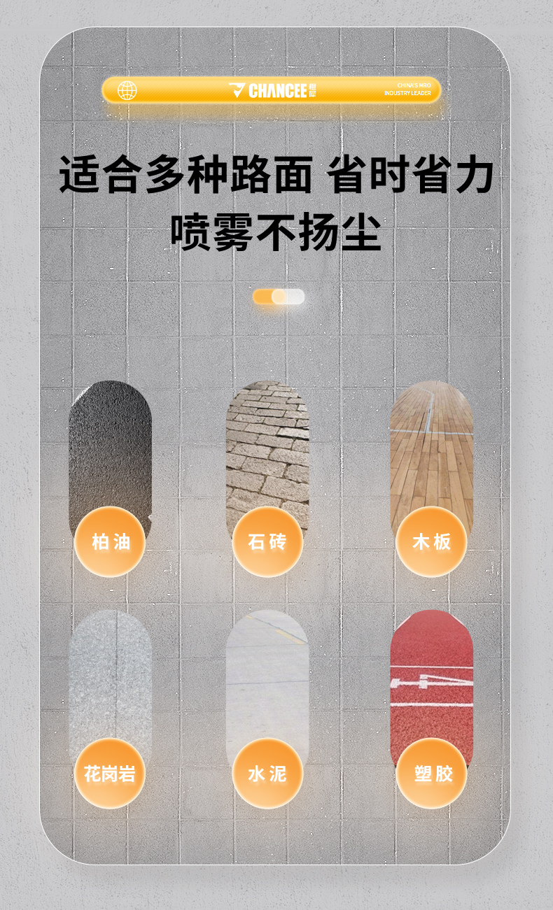 詳情源文件_08.jpg
